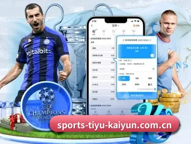 sports-tiyu-kaiyun.com.cn APP
